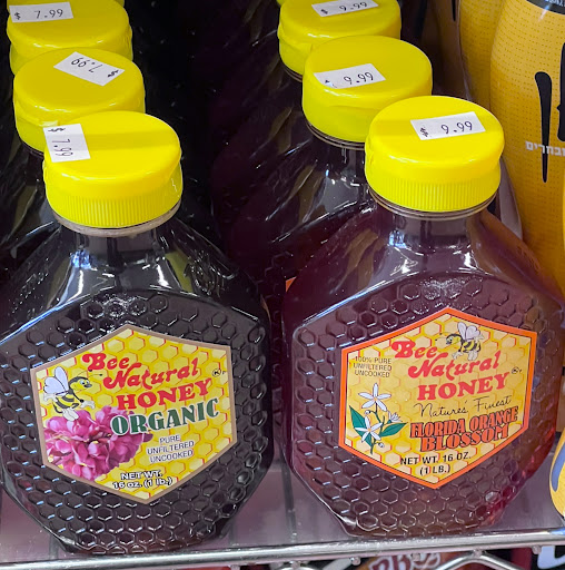 Photo of Geffen Gourmet - 407 Mill Rd, Hewlett, NY 11557