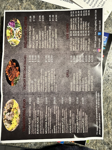 Photo of Jordan Grill - 1003 St James Ave, Springfield, MA 01104