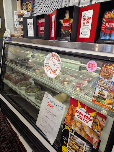 Photo of Liberty’s Mediterranean Giant Grinders - 63 Liberty St, Springfield, MA 01103