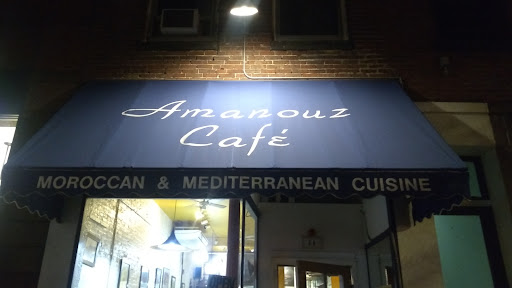 Photo of Amanouz Cafe - 44 Main St, Northampton, MA 01060