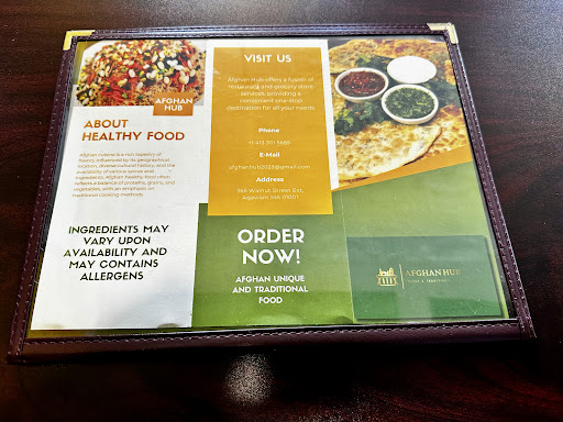 Photo of AFC GRILL (Afghan Halal Kitchen) - 982 Main St, Springfield, MA 01105