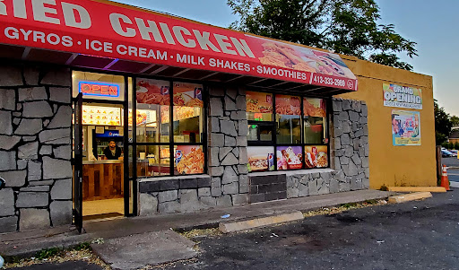 Photo of U.S Fried Chicken & PIZZA HALAL - 305 Walnut St, Springfield, MA 01109