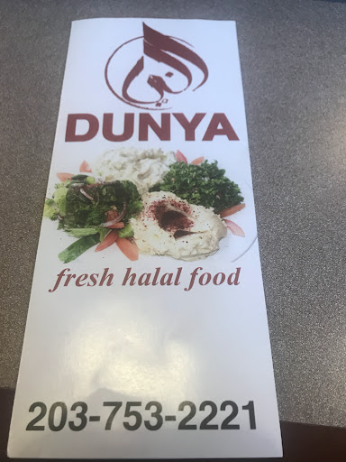 Photo of DUNYA fresh halal food - 584 Plank Rd, Waterbury, CT 06705