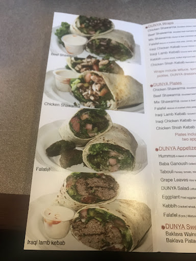 Photo of DUNYA fresh halal food - 584 Plank Rd, Waterbury, CT 06705