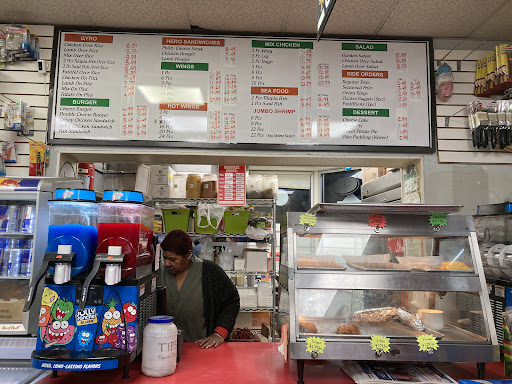 Photo of Halal Gyrotown - A1 Gas & Mini Mart, 1247 W Turner St, Allentown, PA 18102