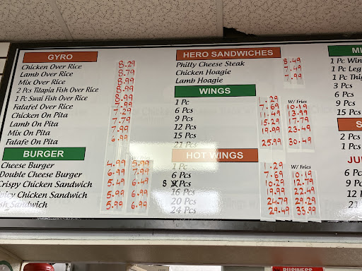 Photo of Halal Gyrotown - A1 Gas & Mini Mart, 1247 W Turner St, Allentown, PA 18102