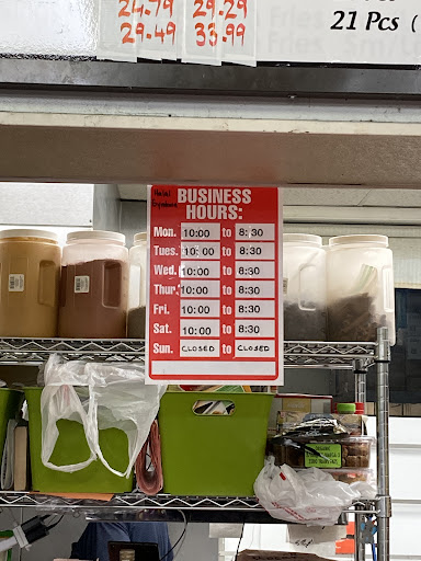 Photo of Halal Gyrotown - A1 Gas & Mini Mart, 1247 W Turner St, Allentown, PA 18102