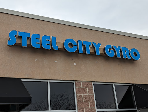 Photo of Steel City Gyro - 6900 Hamilton Blvd, Trexlertown, PA 18087