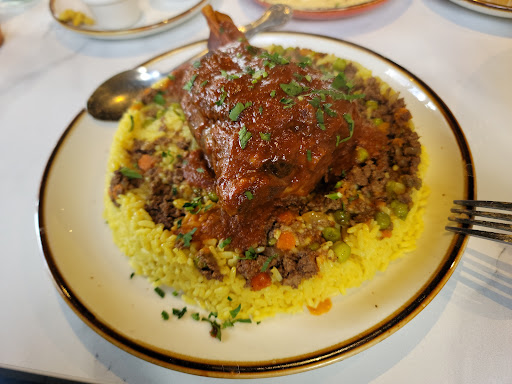 Photo of Ayat Allentown - 1243 Tilghman St, Allentown, PA 18102