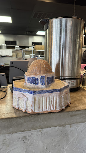 Photo of Ayat Allentown - 1243 Tilghman St, Allentown, PA 18102