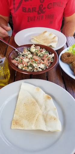 Photo of Maza Middle Eastern Cuisine - 2449 Mickley Ave, Whitehall Township, PA 18052