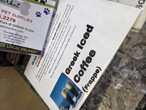 Photo of Squabs Gyros - 2348 Mannheim Rd, Melrose Park, IL 60164