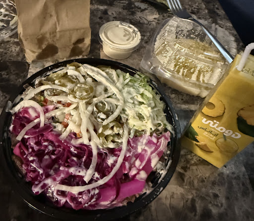 Photo of Mt. Olive Mediterranean Grill - 1135 Joliet St, Dyer, IN 46311