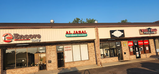 Photo of Al Jabal Restaurant - 19588 Middlebelt Rd, Livonia, MI 48152