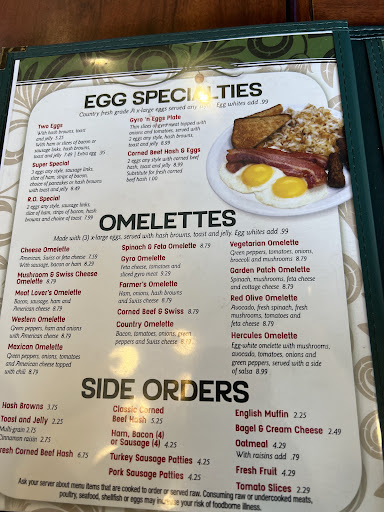 Photo of Red Olive Restaurant - Wixom - 49605 Grand River Ave, Wixom, MI 48393