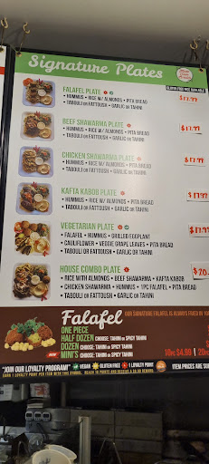 Photo of House of Falafel - 21095 Farmington Rd, Farmington Hills, MI 48336