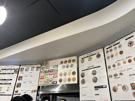 Photo of House of Falafel - 21095 Farmington Rd, Farmington Hills, MI 48336