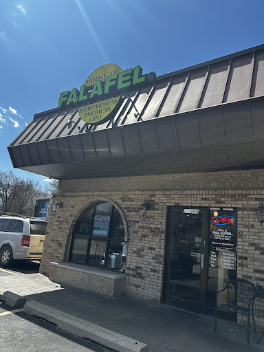 Photo of House of Falafel - 21095 Farmington Rd, Farmington Hills, MI 48336