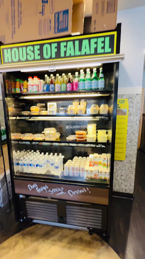 Photo of House of Falafel - 21095 Farmington Rd, Farmington Hills, MI 48336