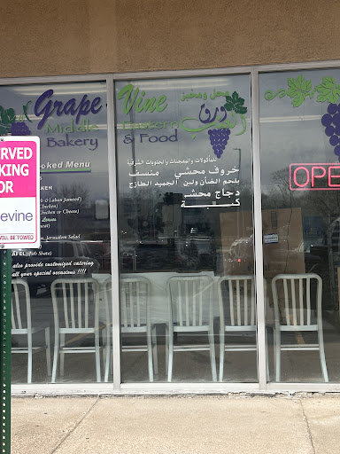 Photo of Grapevine Foods - 14402 John Humphrey Dr, Orland Park, IL 60462