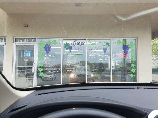 Photo of Grapevine Foods - 14402 John Humphrey Dr, Orland Park, IL 60462