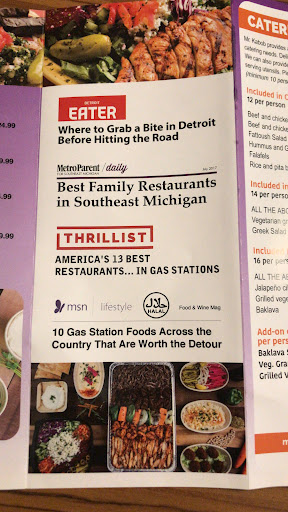 Photo of "The Original" Mr Kabob Mediterranean Grille & Catering Berkley - 3372 Coolidge Hwy, Berkley, MI 48072