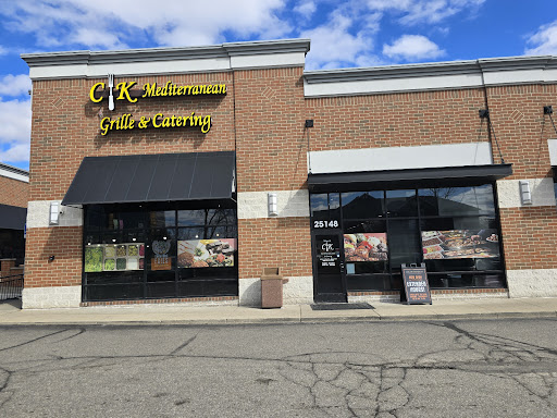 Photo of CK Mediterranean Grille and Catering (Cafe Kabob) - 25148 Evergreen Rd, Southfield, MI 48075