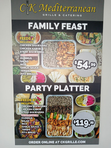 Photo of CK Mediterranean Grille and Catering (Cafe Kabob) - 25148 Evergreen Rd, Southfield, MI 48075