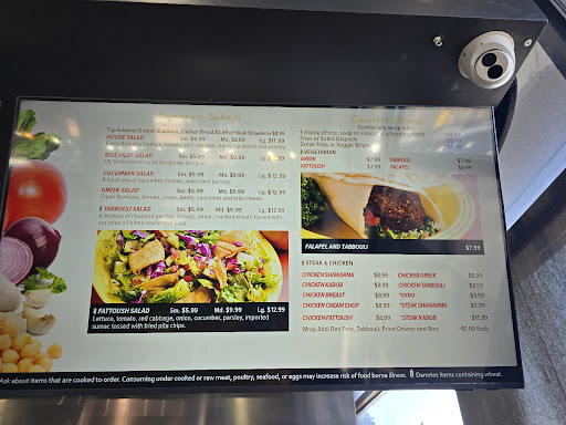 Photo of CK Mediterranean Grille and Catering (Cafe Kabob) - 25148 Evergreen Rd, Southfield, MI 48075