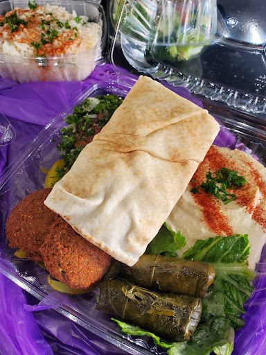 Photo of CK Mediterranean Grille and Catering (Cafe Kabob) - 25148 Evergreen Rd, Southfield, MI 48075
