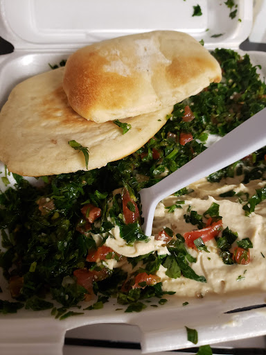 Photo of Shish Kabob Express - 28682 Telegraph Rd, Southfield, MI 48034