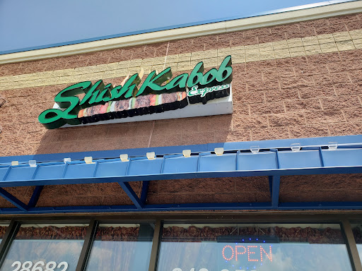 Photo of Shish Kabob Express - 28682 Telegraph Rd, Southfield, MI 48034