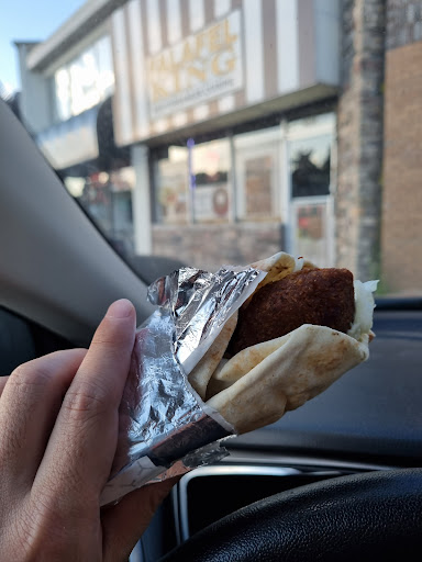 Photo of Falafel King - 32748 Woodward Ave, Royal Oak, MI 48073