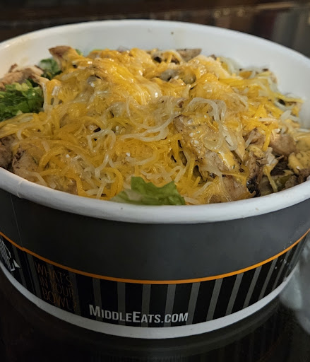 Photo of Middle Eats - 27651 Southfield Rd, Lathrup Village, MI 48076