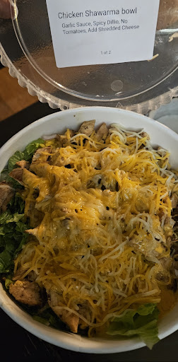 Photo of Middle Eats - 27651 Southfield Rd, Lathrup Village, MI 48076