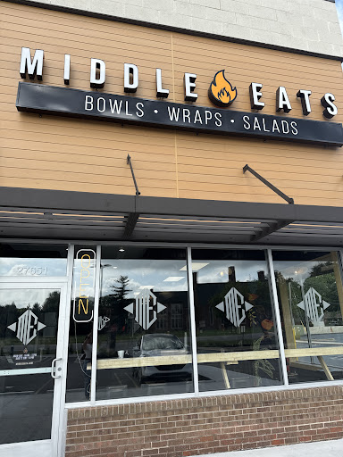 Photo of Middle Eats - 27651 Southfield Rd, Lathrup Village, MI 48076