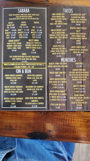 Photo of Ess In Co - 25900 Greenfield Rd Unit 122, Oak Park, MI 48237