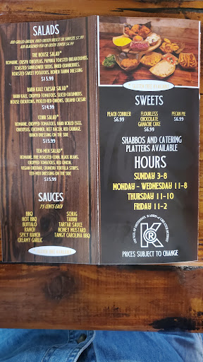 Photo of Ess In Co - 25900 Greenfield Rd Unit 122, Oak Park, MI 48237