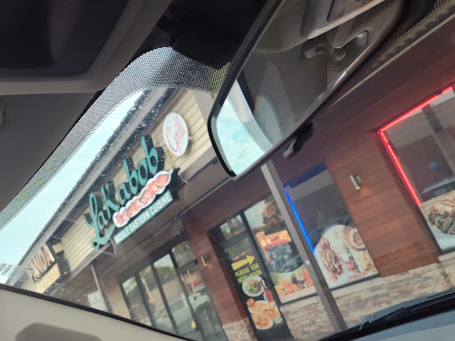 Photo of La Kabob Grill - 18616 Fenkell Ave, Detroit, MI 48223