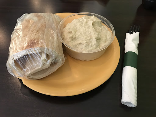 Photo of Kibberia - 93 Mill Plain Rd, Danbury, CT 06811