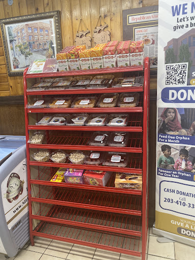 Photo of Hasna's Grill - 625 Wolcott St Unit 7, Waterbury, CT 06705