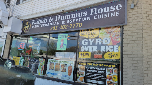 Photo of Kabab & Hummus House - 3449 Post Rd, Southport, CT 06890