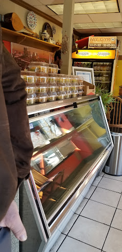 Photo of My Gyro & Falafel - 1030 Stratford Ave, Stratford, CT 06615