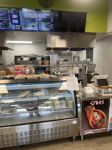 Photo of Tabouli and More - 270 Federal Rd, Brookfield, CT 06804