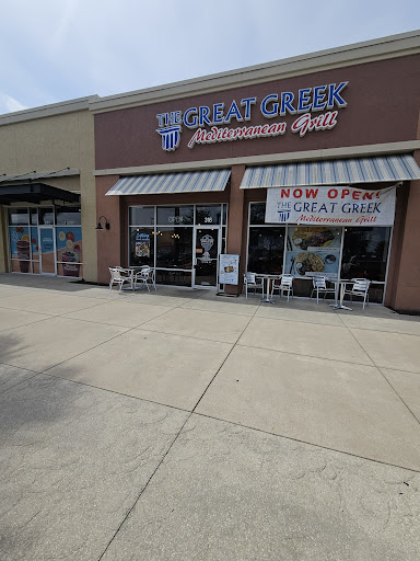 Photo of The Great Greek Mediterranean - Ocala, FL - 4414 SW College Rd Suite #316, Ocala, FL 34474