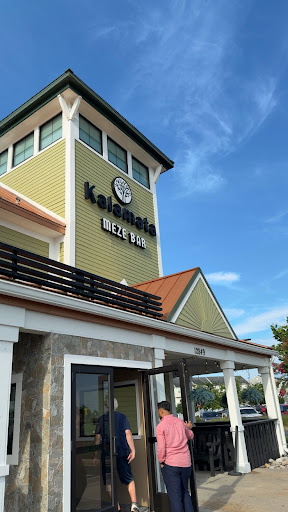 Photo of Kalamata Meze Bar - 12849 Ocean Gateway, Ocean City, MD 21842