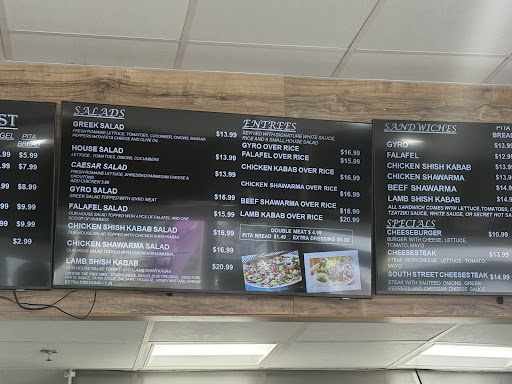 Photo of Touch of Mediterranean 27th st - 2701 Philadelphia Ave, Ocean City, MD 21842