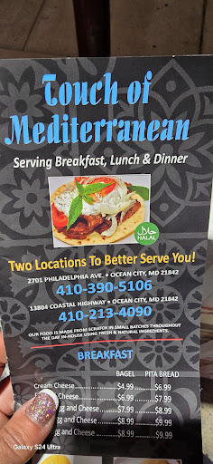Photo of Touch of Mediterranean 27th st - 2701 Philadelphia Ave, Ocean City, MD 21842