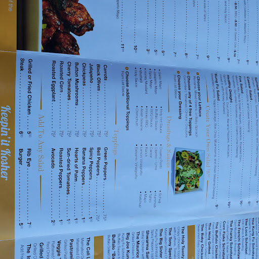 Photo of Holy Schnitzel (Cedarhurst) - 688 Central Ave, Cedarhurst, NY 11516