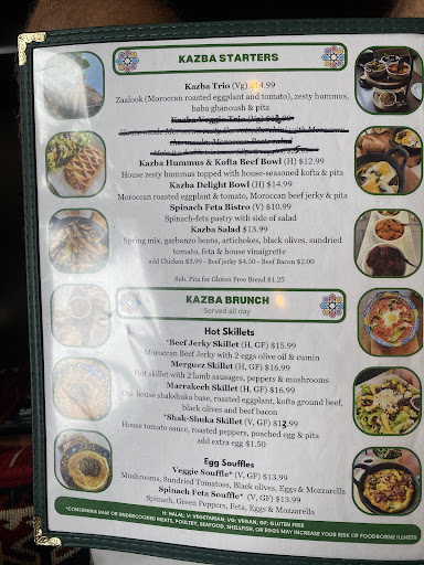 Photo of Kazba Cafe - 300 State St E STE 110, Oldsmar, FL 34677